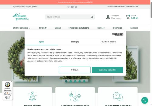 ADAL SPÓŁKA Z OGRANICZONĄ ODPOWIEDZIALNOŚCIĄ